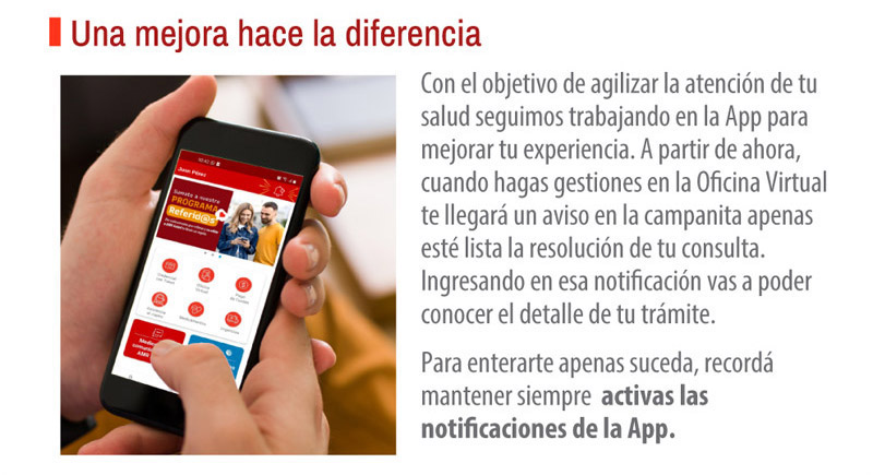 Una mejora hace la diferencia