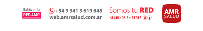 Estás en la Red AMR